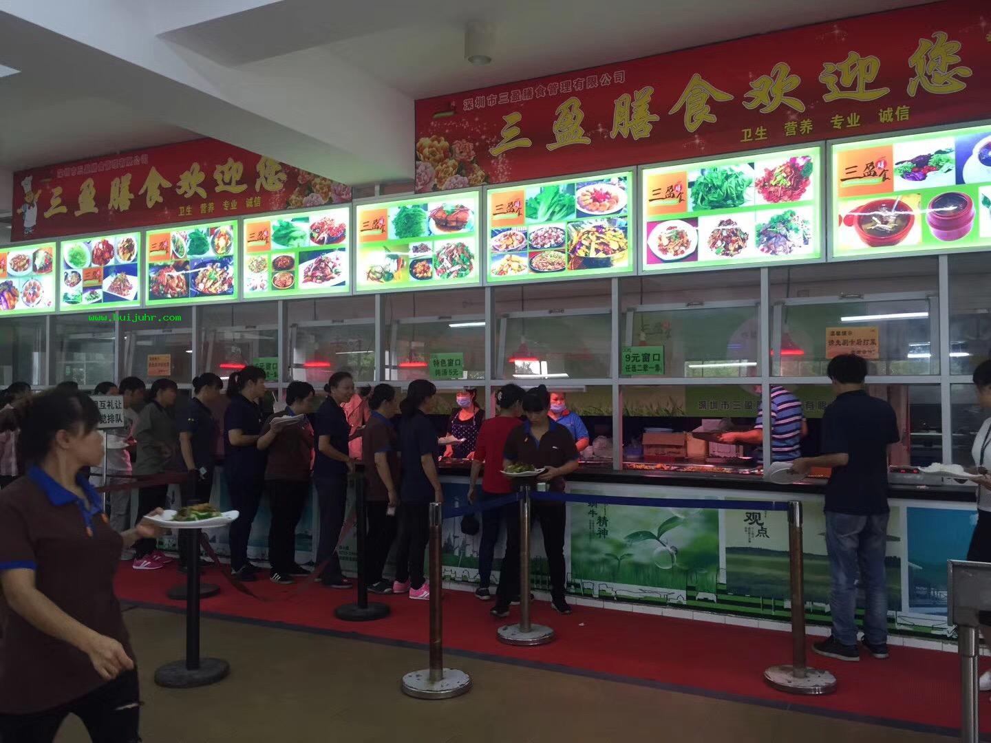 食堂承包該要怎么做呢？